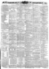 Hampshire Advertiser Wednesday 15 May 1878 Page 1