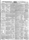 Hampshire Advertiser Saturday 21 December 1878 Page 1