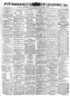Hampshire Advertiser Wednesday 25 December 1878 Page 1