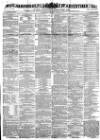 Hampshire Advertiser Wednesday 01 January 1879 Page 1
