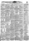 Hampshire Advertiser Wednesday 07 January 1880 Page 1