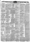 Hampshire Advertiser Wednesday 12 May 1880 Page 1