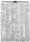 Hampshire Advertiser Wednesday 19 May 1880 Page 1