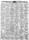 Hampshire Advertiser Saturday 21 August 1880 Page 1