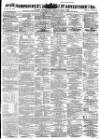 Hampshire Advertiser Saturday 01 January 1881 Page 1