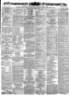 Hampshire Advertiser Wednesday 04 January 1882 Page 1