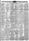 Hampshire Advertiser Wednesday 05 April 1882 Page 1