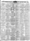 Hampshire Advertiser Wednesday 17 January 1883 Page 1