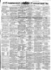 Hampshire Advertiser Saturday 03 February 1883 Page 1