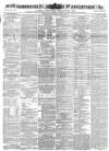 Hampshire Advertiser Wednesday 07 February 1883 Page 1