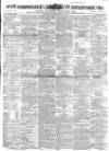 Hampshire Advertiser Saturday 10 February 1883 Page 1