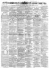 Hampshire Advertiser Saturday 14 April 1883 Page 1