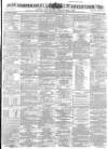 Hampshire Advertiser Saturday 01 March 1884 Page 1