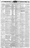 Hampshire Advertiser Wednesday 11 June 1884 Page 1