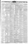 Hampshire Advertiser Wednesday 27 August 1884 Page 1