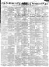 Hampshire Advertiser Saturday 02 January 1886 Page 1