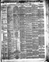 Hampshire Advertiser Wednesday 16 January 1895 Page 1