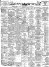 Hampshire Advertiser Saturday 17 April 1897 Page 1