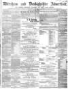 Wrexham Advertiser Saturday 02 October 1858 Page 1