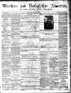 Wrexham Advertiser Saturday 01 January 1859 Page 1