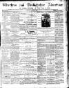 Wrexham Advertiser Saturday 08 January 1859 Page 1