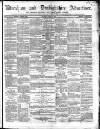 Wrexham Advertiser Saturday 28 April 1860 Page 1