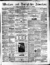 Wrexham Advertiser Saturday 15 September 1860 Page 1