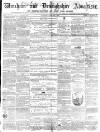 Wrexham Advertiser Saturday 02 February 1861 Page 1