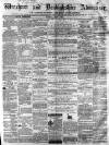 Wrexham Advertiser Saturday 06 July 1861 Page 1