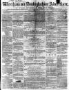 Wrexham Advertiser Saturday 05 October 1861 Page 1