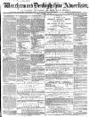 Wrexham Advertiser Saturday 26 October 1861 Page 1