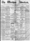 Wrexham Advertiser Saturday 19 September 1863 Page 1