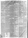 Wrexham Advertiser Saturday 03 October 1863 Page 8