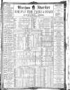 Wrexham Advertiser Saturday 06 August 1864 Page 9