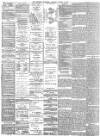 Wrexham Advertiser Saturday 27 January 1883 Page 4
