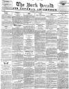 York Herald Saturday 18 June 1814 Page 1