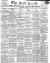 York Herald Saturday 08 July 1815 Page 1