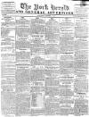 York Herald Saturday 07 October 1815 Page 1