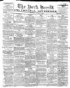 York Herald Saturday 06 January 1816 Page 1