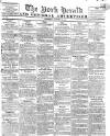 York Herald Saturday 13 January 1816 Page 1