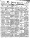 York Herald Saturday 03 February 1816 Page 1