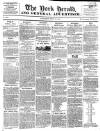 York Herald Saturday 12 July 1817 Page 1
