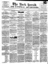 York Herald Saturday 19 July 1817 Page 1