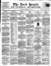 York Herald Saturday 06 February 1819 Page 1