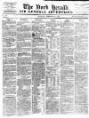York Herald Saturday 21 February 1824 Page 1