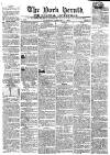 York Herald Saturday 12 February 1825 Page 1