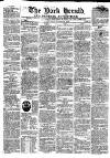 York Herald Saturday 19 March 1825 Page 1