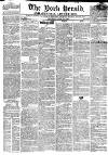 York Herald Saturday 18 June 1825 Page 1