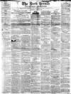 York Herald Saturday 28 April 1832 Page 1