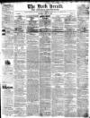 York Herald Saturday 14 July 1832 Page 1